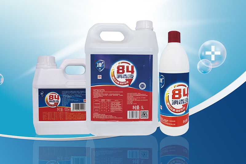 బ్రోమిన్ కలిగిన క్రిమిసంహారక మందులను ఎందుకు ఎంచుకోవాలి?